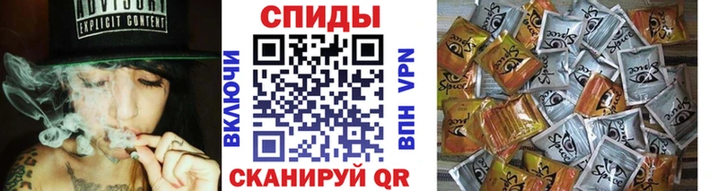 купить  сайты  Тотьма  MEGA рабочий сайт  БУТИРАТ жидкий экстази 