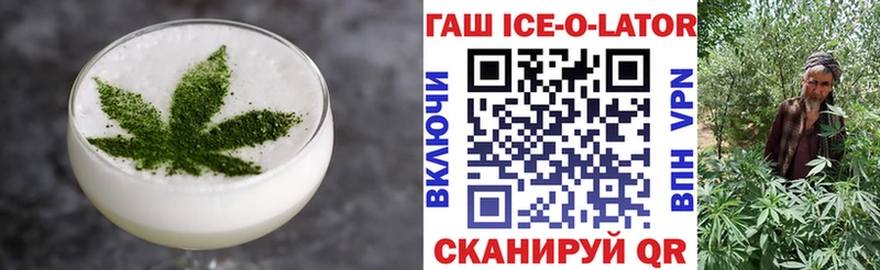 дарк нет наркотические препараты  Тотьма  Cannafood марихуана  наркота 