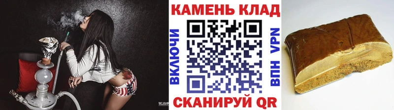 ГАШИШ VHQ  MEGA ONION  Тотьма 