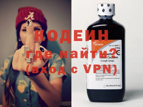 дурь Великий Новгород