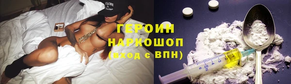 таблы Лагань