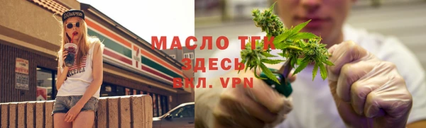 таблы Лагань