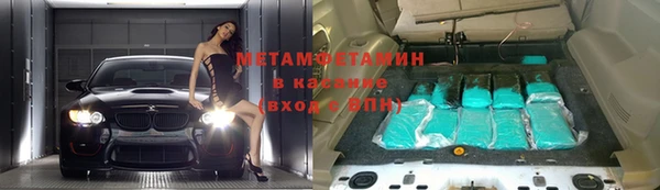 таблы Лагань