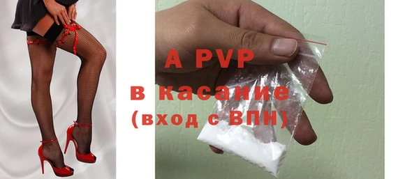 таблы Лагань
