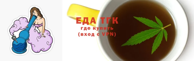 метадон Кулебаки