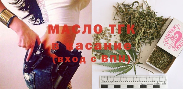 МДПВ Кукмор
