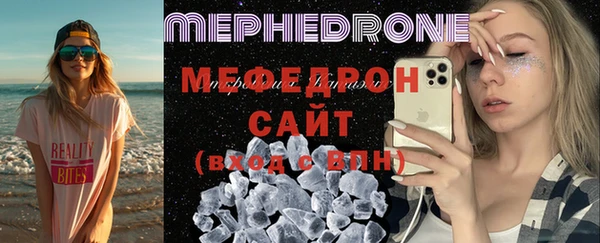 МДПВ Кукмор