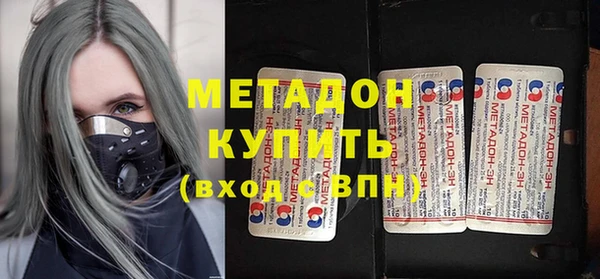 МДПВ Кукмор