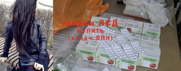 метадон Кулебаки