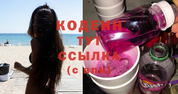 таблы Лагань