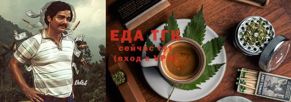 таблы Лагань
