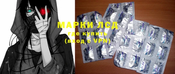 таблы Лагань