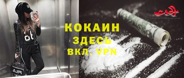 таблы Лагань