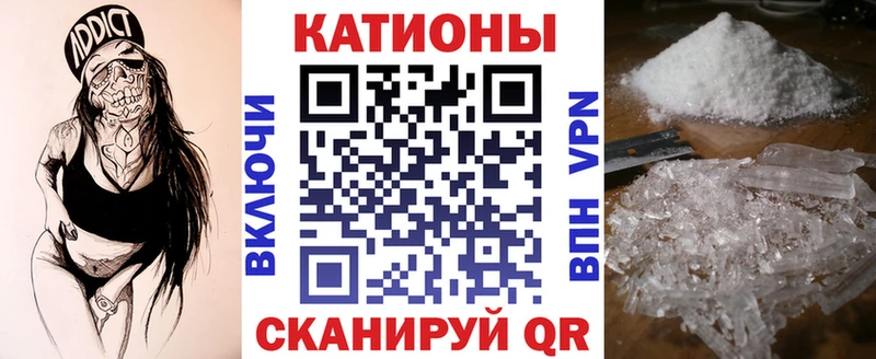 omg онион  цена   Тотьма  Меф кристаллы 